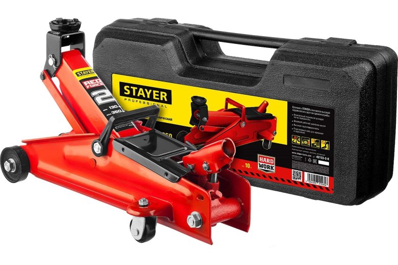 Stayer домкрат гидравлический подкатной