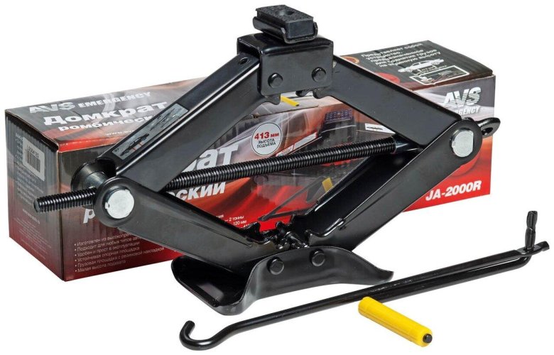 Домкрат avs ja-2000r