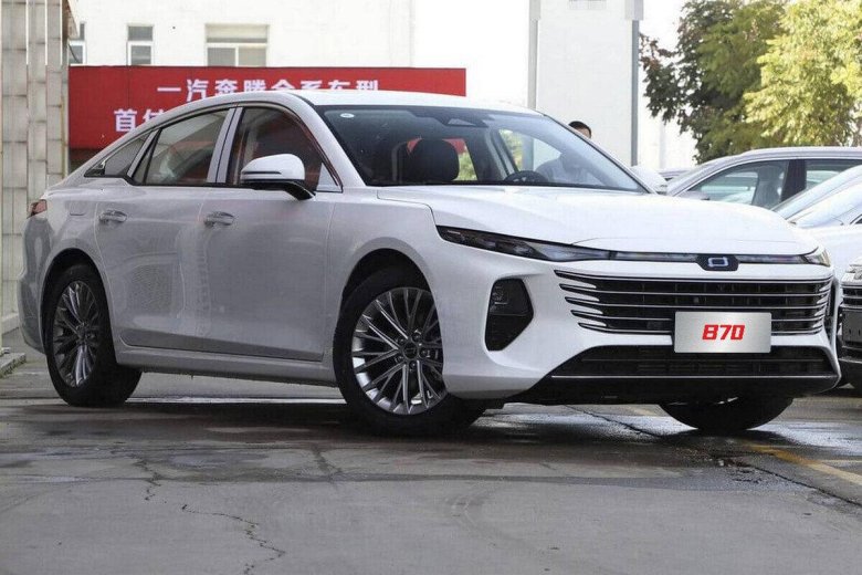 Faw bestune b 70 2023