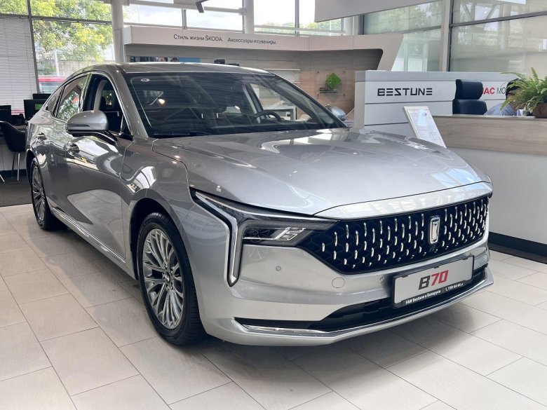 Faw bestune b70 2024 новый