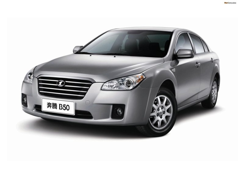 Машина faw besturn b50