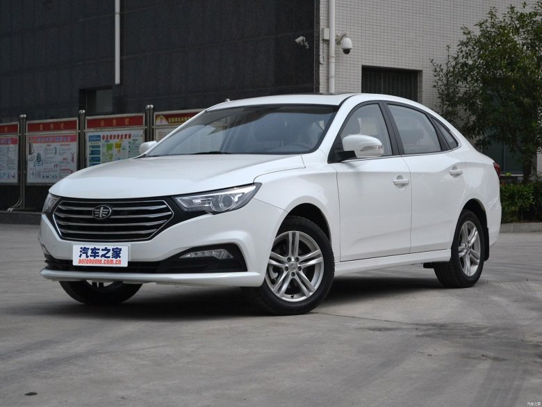 Faw besturn b30