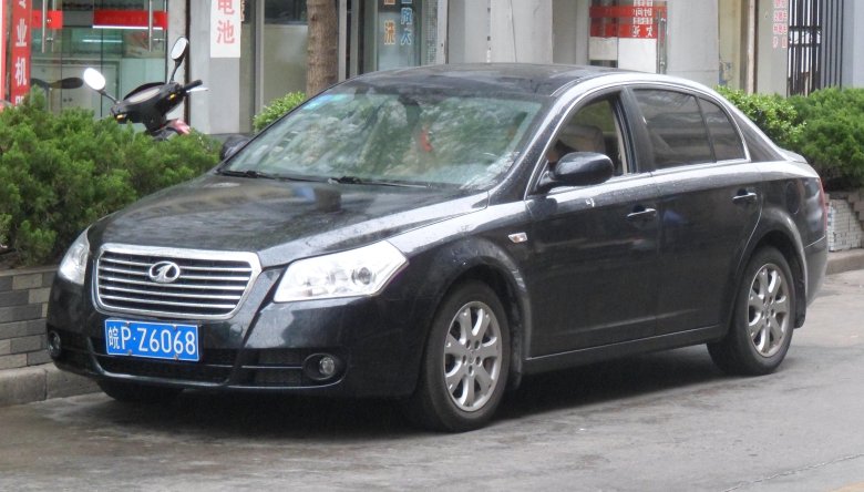 Faw besturn b70