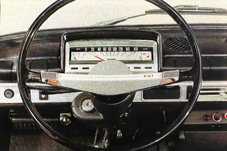 Торпеда ваз 2101