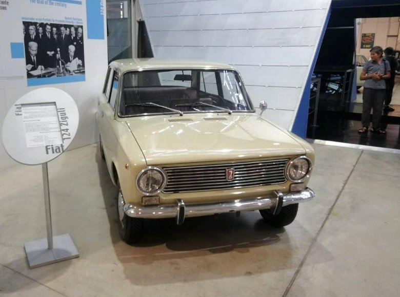 Ваз 2101 новая