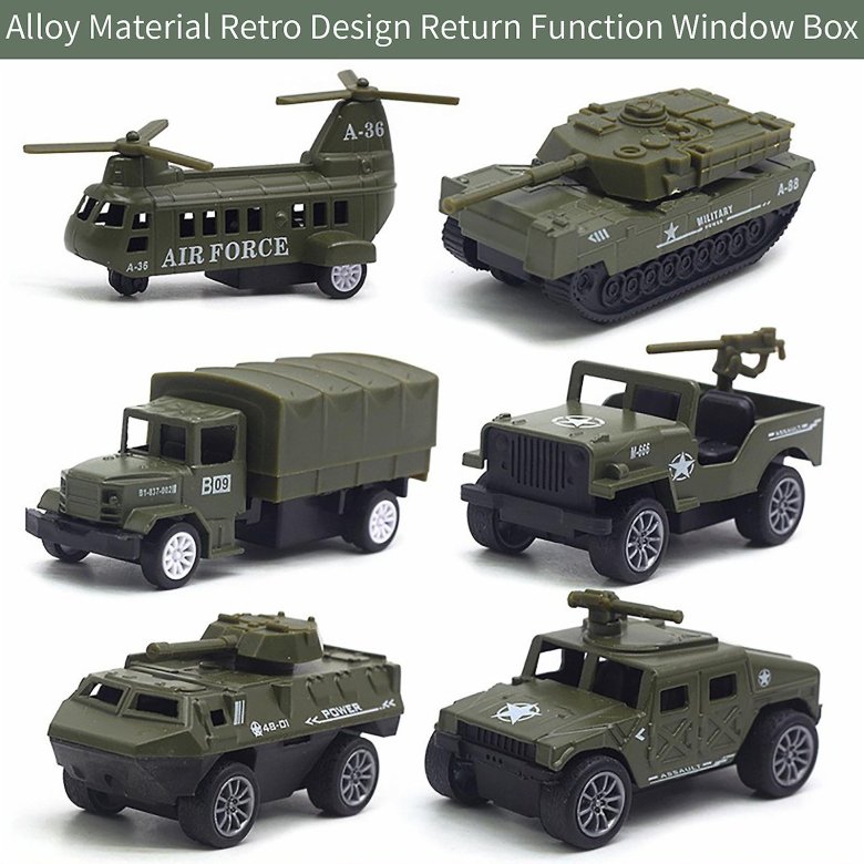 Машина танк