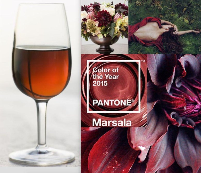 Цвет марсала пантон