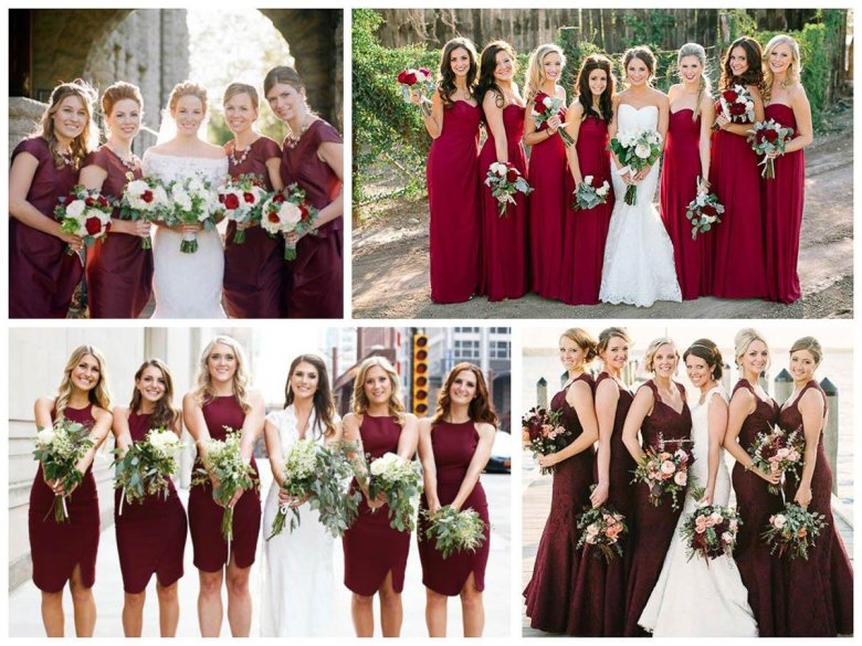Свадьба в цвете бордо
