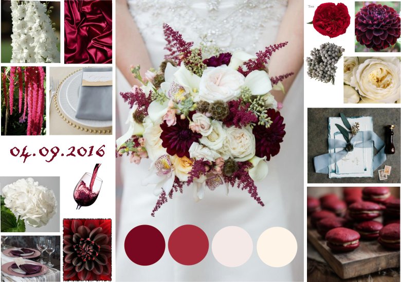 Свадьба в цвете марсала