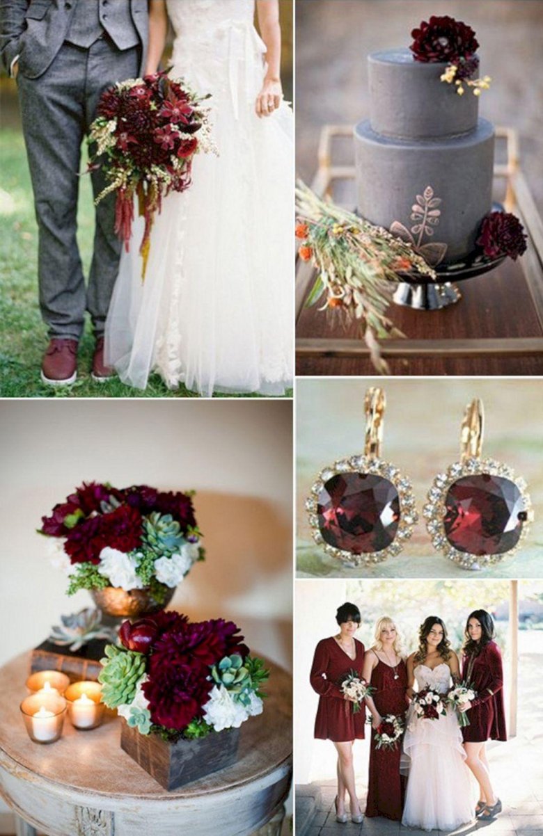 Marsala цвет свадьбы