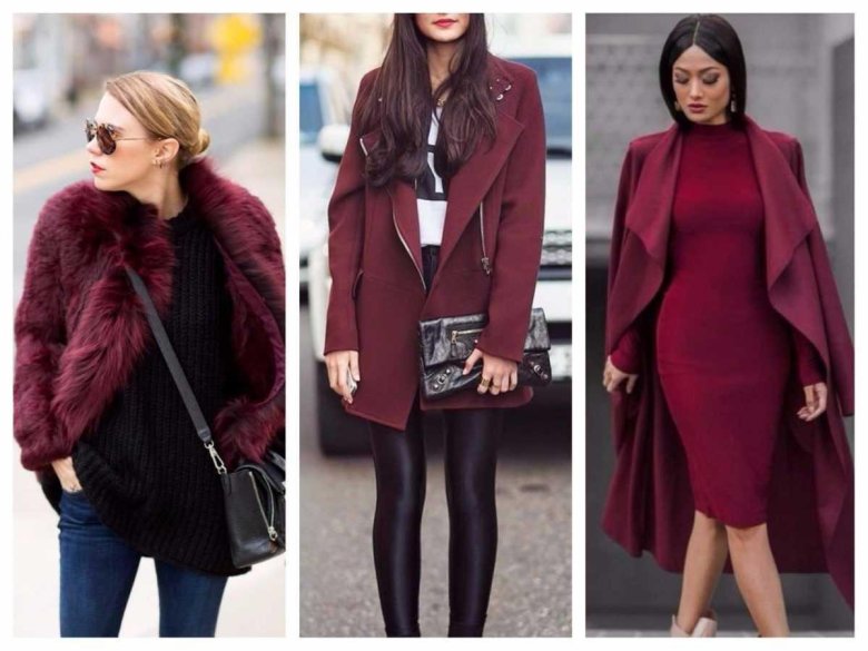 Цвет марсала в одежде