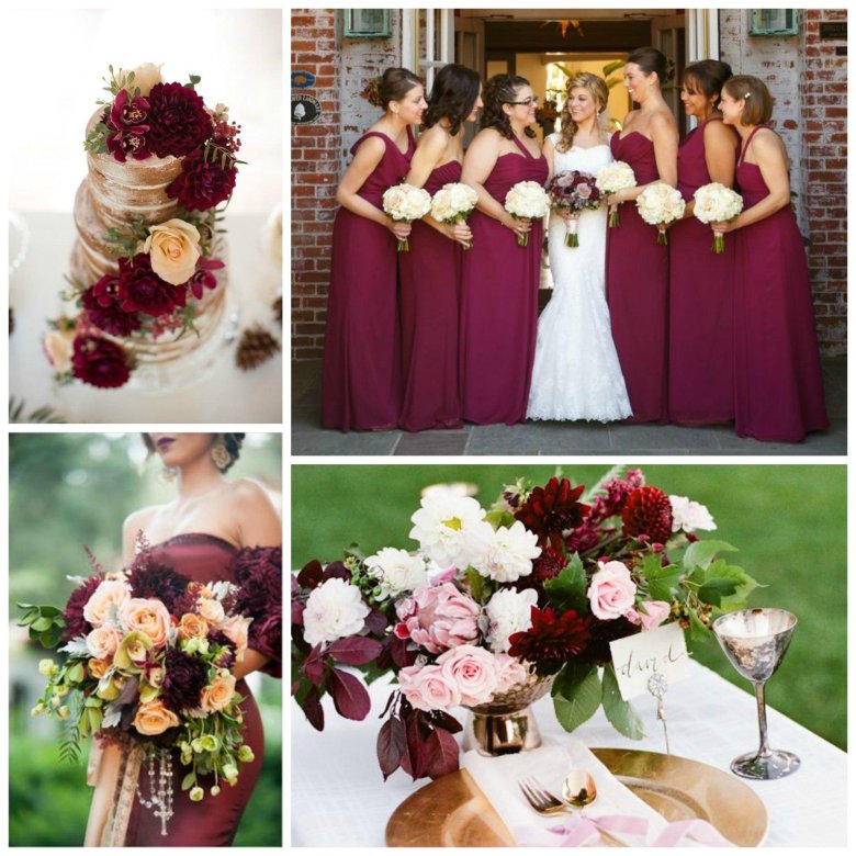 Марсала рустик