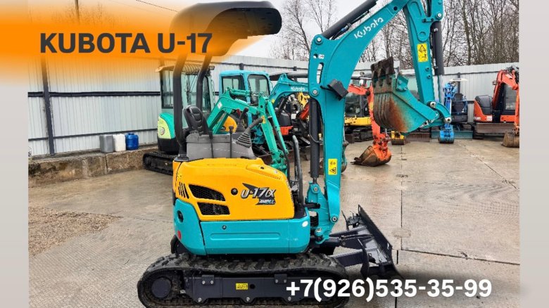 Мини экскаватор кубота u30