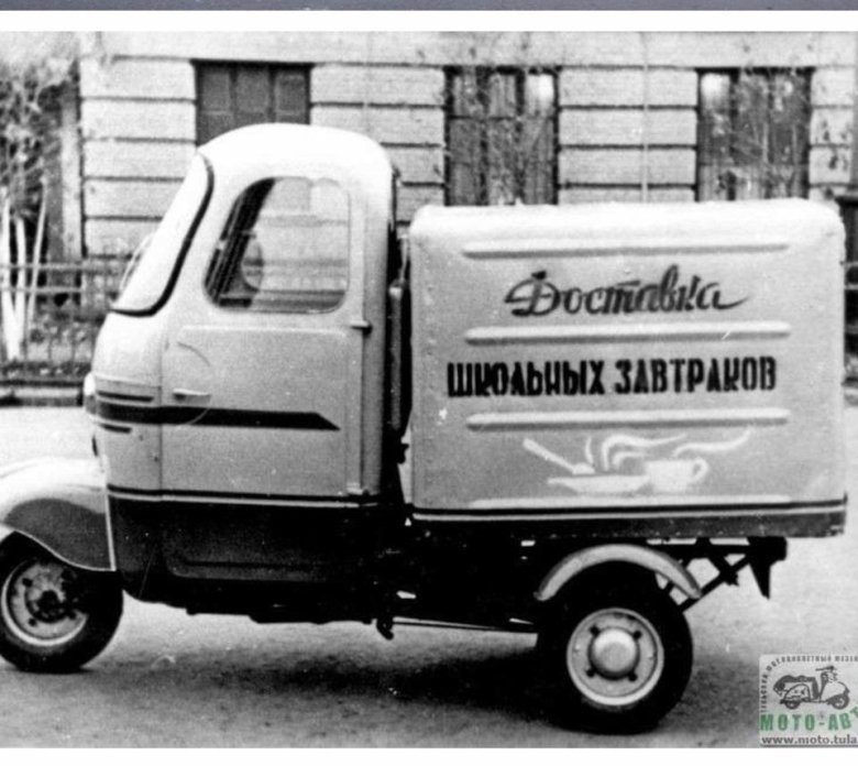 Мотороллер муравей с кабиной