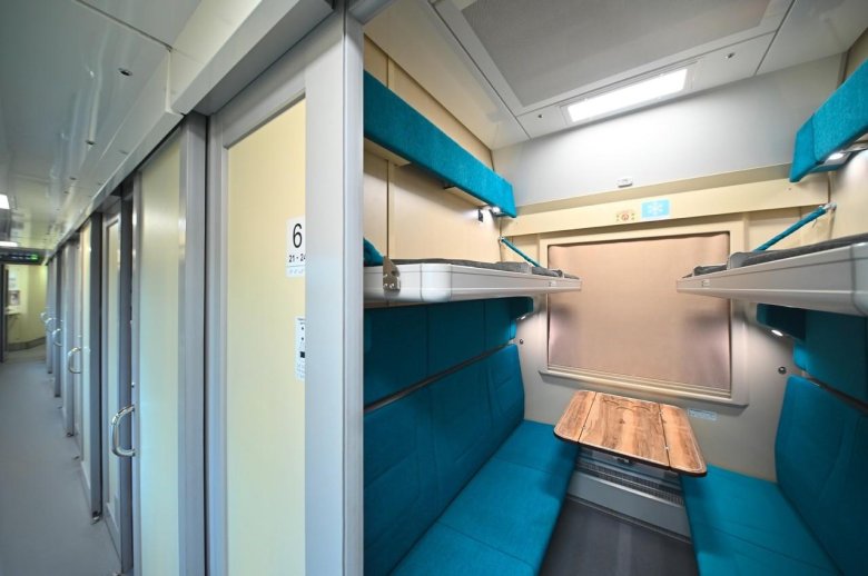 Поезд таврида купе 2к