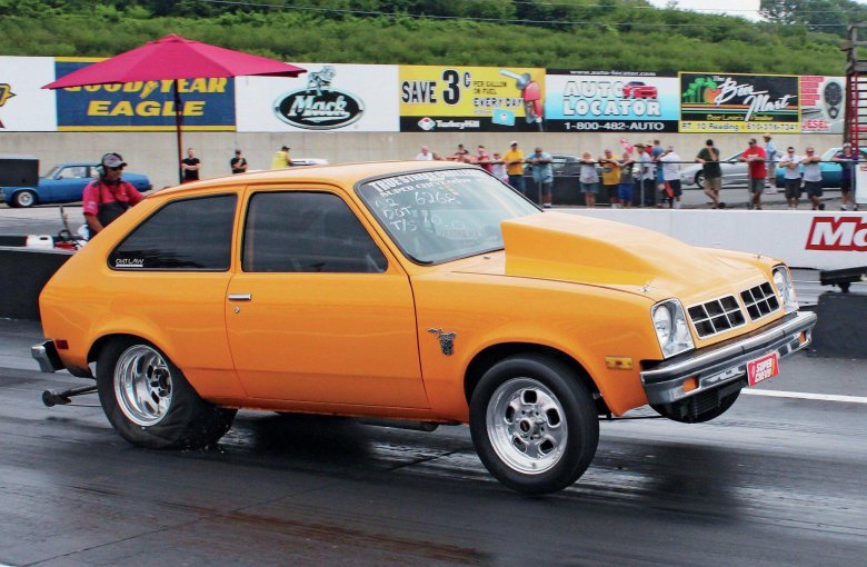 Chevrolet vega 1975