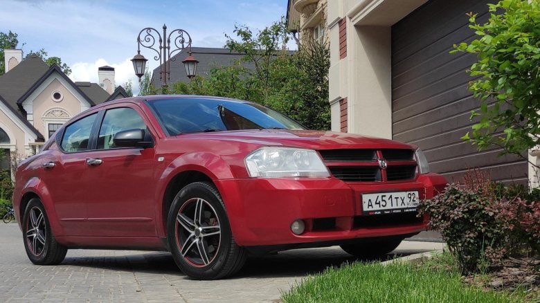 Dodge avenger ii