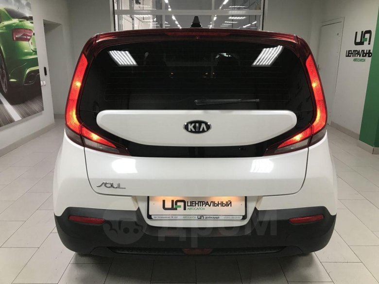 Kia soul iii