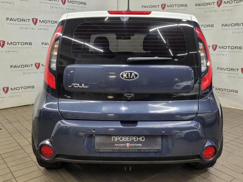 Kia soul 2015