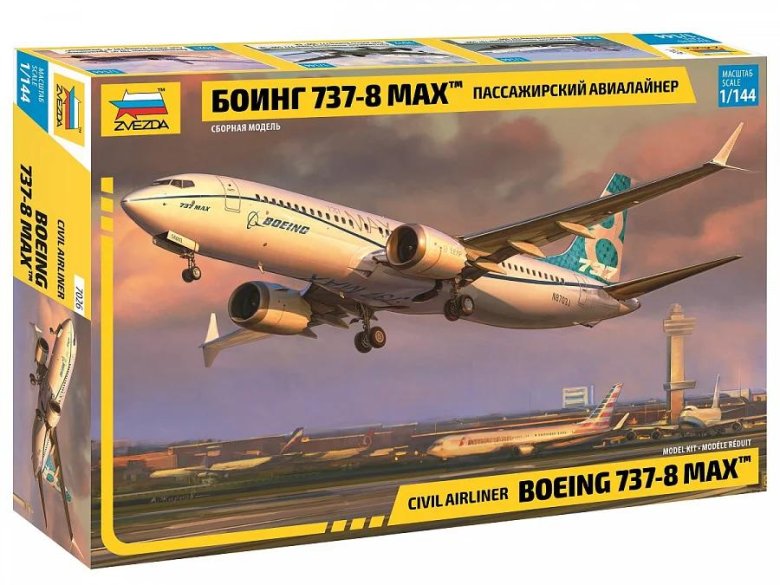 Сборная модель «пассажирский авиалайнер боинг 737-8 max»