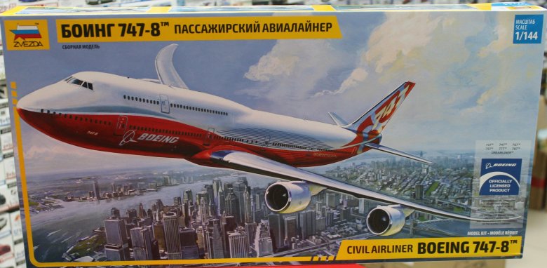 Модель сборная пассажирский авиалайнер боинг 747 8