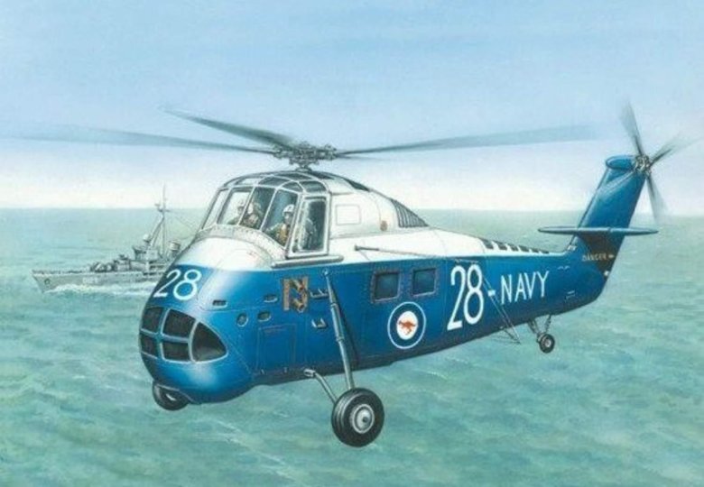 Вессекс вертолет противолодочный