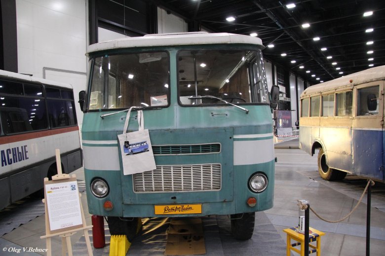 Автобус кубань г 1 а