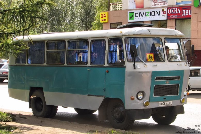 Советский автобус кубанец