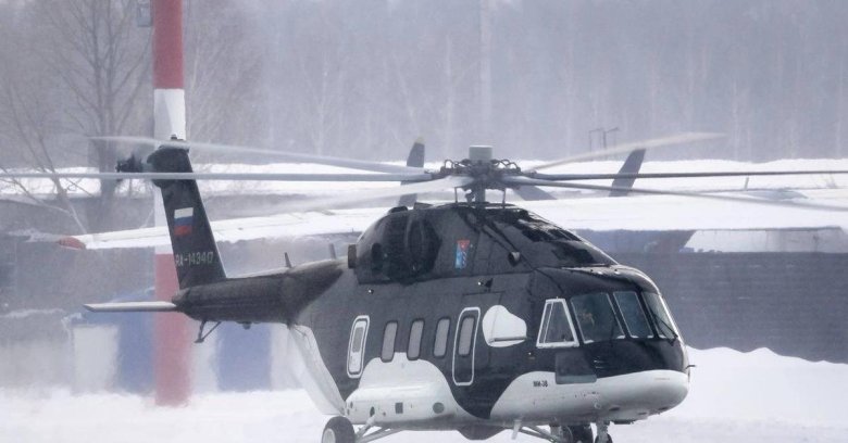 Вертолет ми 38