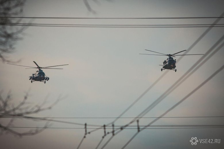 Российские вертолеты