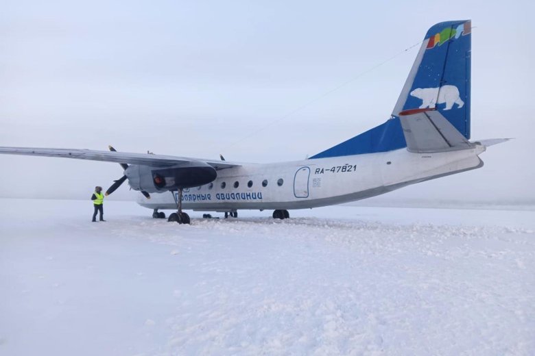 Самолет якутия