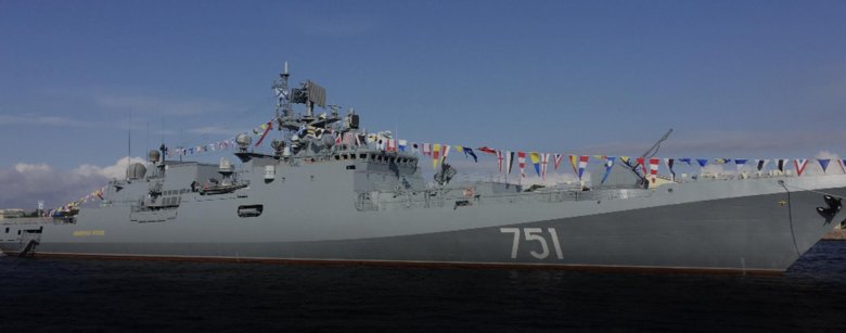 Адмирал эссен сторожевой корабль