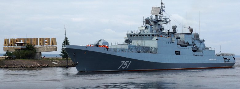 Адмирал макаров сторожевой корабль