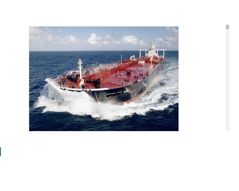 Нефтеналивной танкер