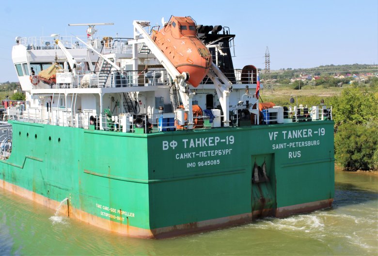 Вф танкер