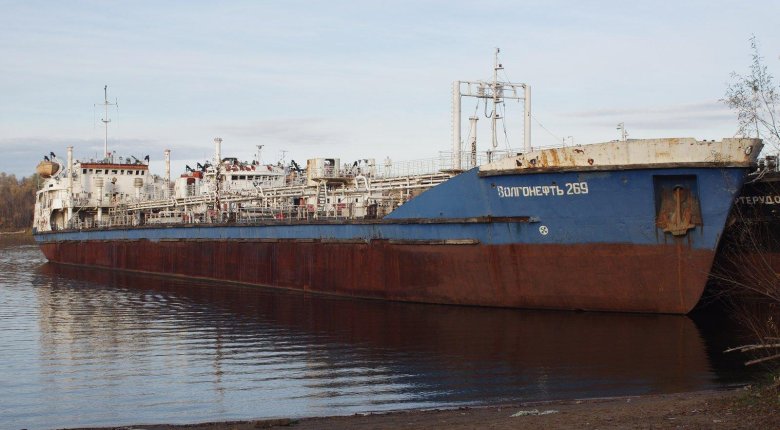 Танкер волгонефть-269
