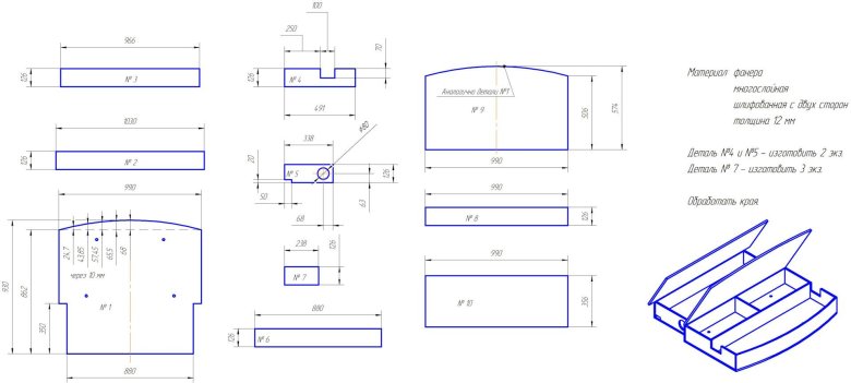 Органайзер в багажник mitsubishi outlander 3 чертежи