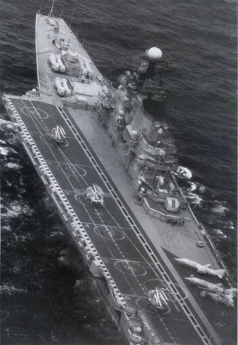 1143 киев авианесущий крейсер