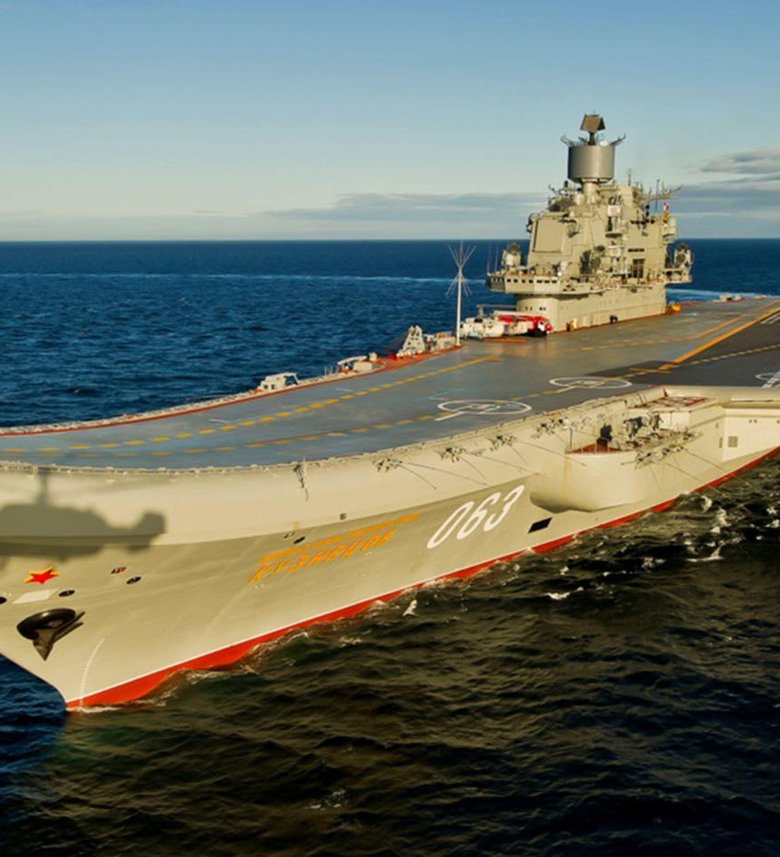 Тавкр адмирал кузнецов