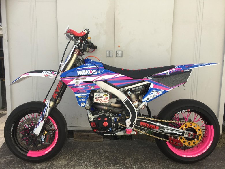 Yamaha yz 450 supermoto