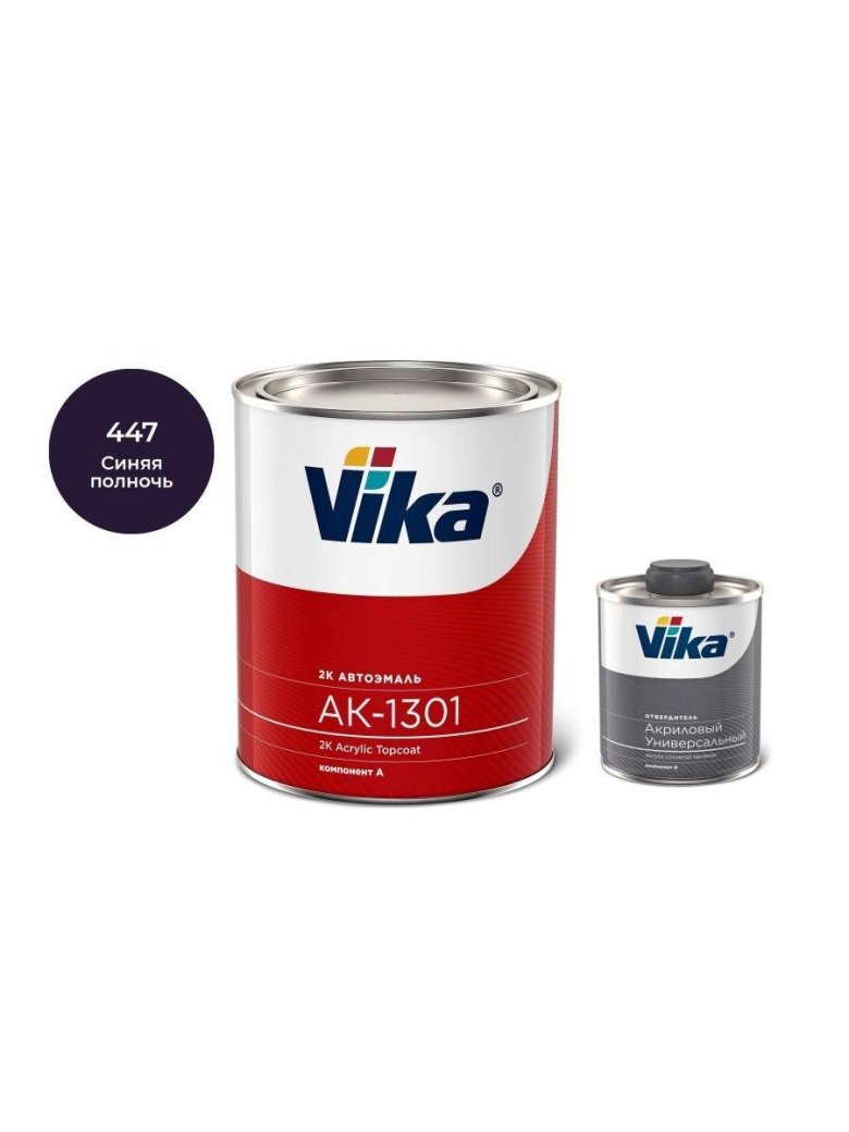 Автоэмаль акриловая vika ak-1301