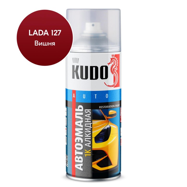 Kudo эмаль автомобильная ремонтная