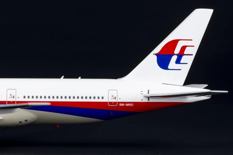 Malaysia airlines flight 370