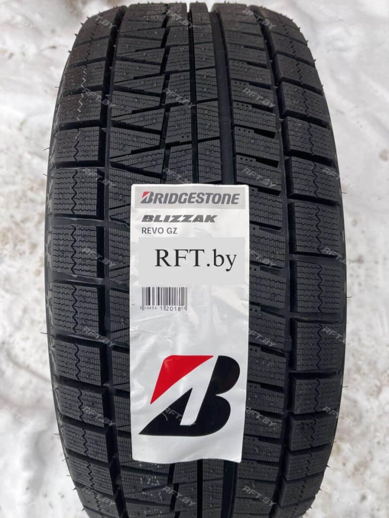 Bridgestone blizzak revo gz 185/65 r15