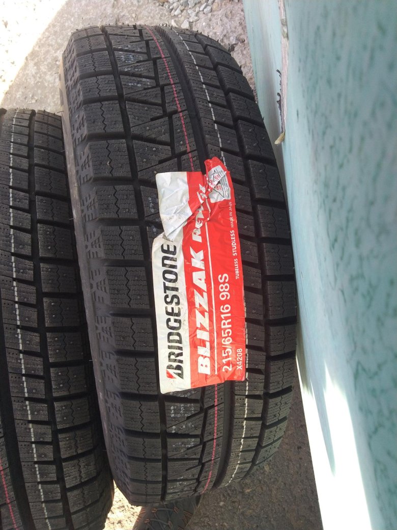 Bridgestone blizzak vrx