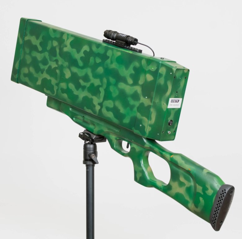 Лпд 801 подавитель бпла