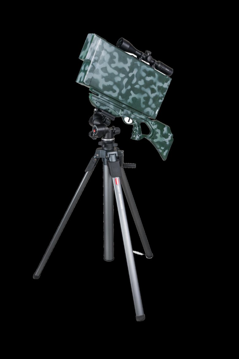 Противодроновое оружие