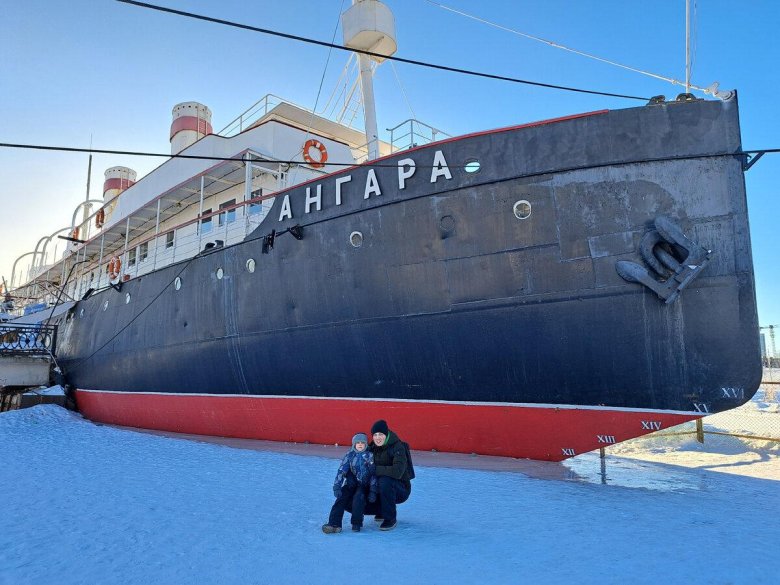 Музей ледокол ангара иркутск