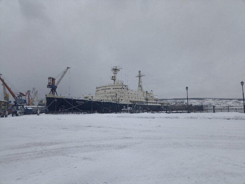 Атомный ледокол ленин мурманск