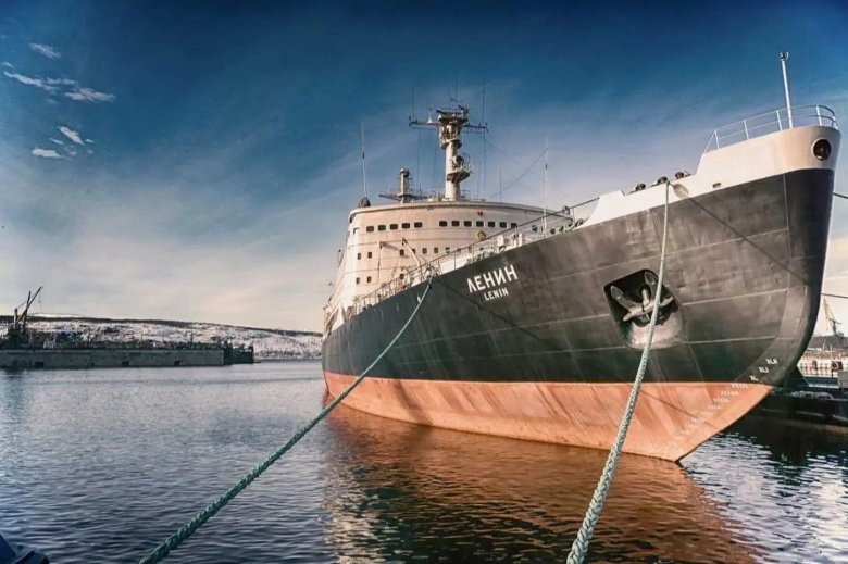 Атомный ледокол ленин мурманск